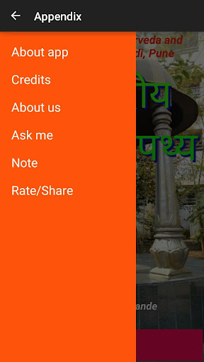 Ayurvedic Diet : Do`s & Don`ts Screen 3