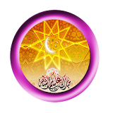 Tartil Qur'an icon