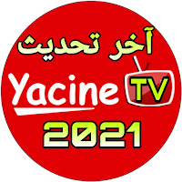 Yacine TV App Live tips 2021 ياسين تيفي بث مباشر