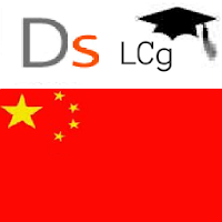 Doms учит китайский:игра