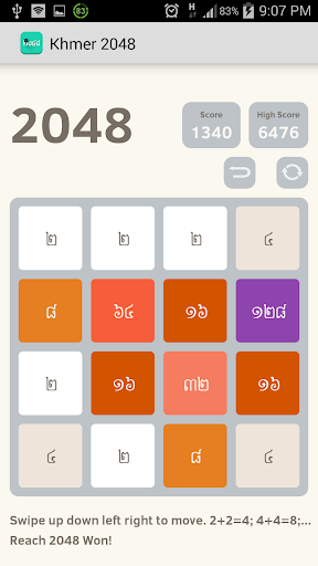 Khmer 2048 Screen 2