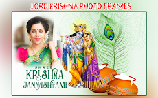 Lord Krishna Photo Framesのおすすめ画像5