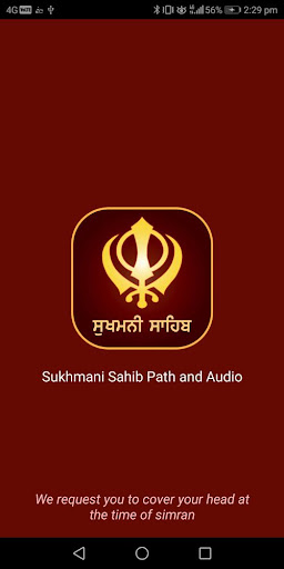 Android application Sukhmani Sahib Path with Audio screenshort