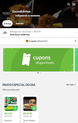 Android application Flash Beef screenshort