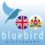Cover Image of Unduh British English - Tulu Dictionary 1.0.2 APK