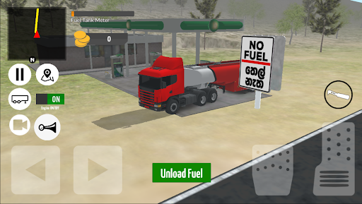 Oil Truck Game (Sri Lanka) Screen 2