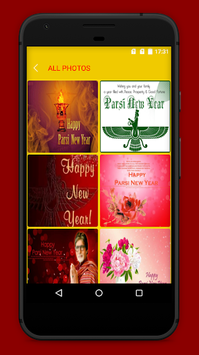 Navroz Parsi New Year Greeting Screen 2