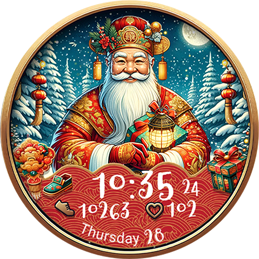 Sheng DLR logo