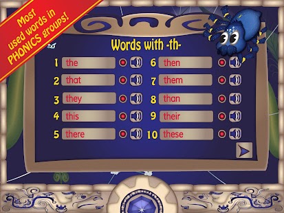 Sight Words - Basic Dolch Words for 1st grade kids Screenshot
