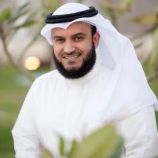 Mishary Rashid Full Quran mp3