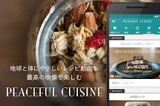 Peaceful Cuisineのおすすめ画像1