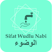 Top 23 Education Apps Like Sifat Wudhu Nabi - Best Alternatives