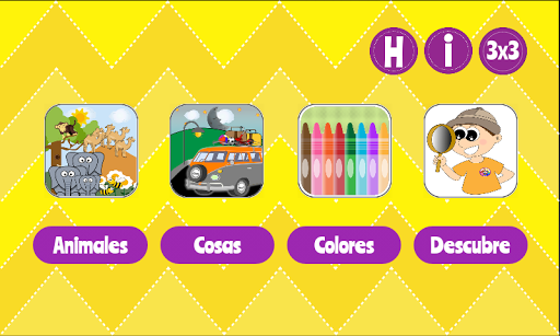 Fun4Kids Screen 2