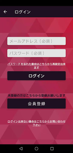 金太郎花太郎 Screen 3