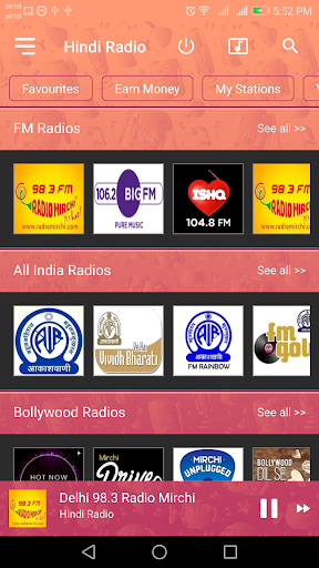 Android application Hindi FM Radio screenshort