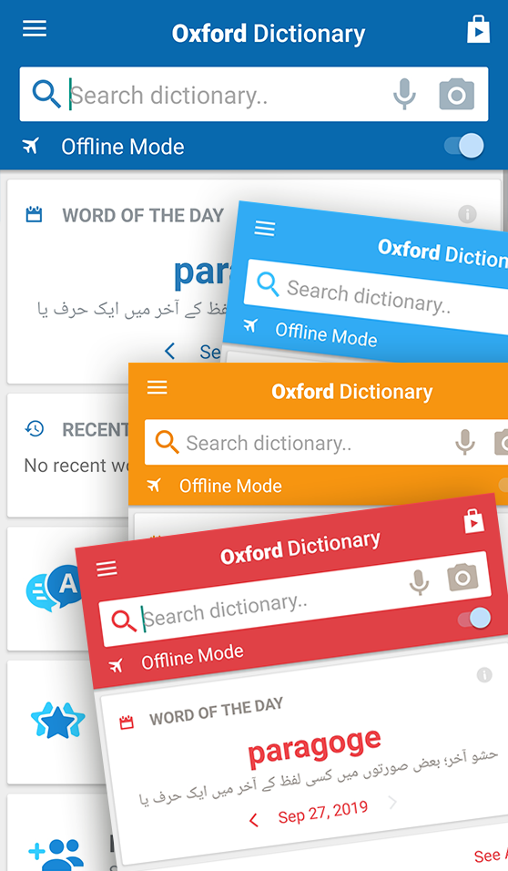 Android application Oxford English Urdu Dictionary screenshort