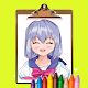 Kawaii Anime Girls Coloring Book Изтегляне на Windows