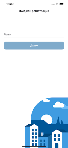 Android application Свет Онлайн screenshort