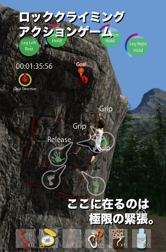 Climbers High - Climbing Action Game