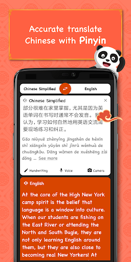Chinese Dictionary - Hanzii apkpoly screenshots 3