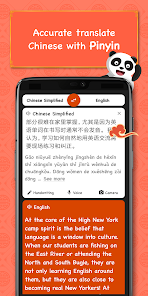 Chinese Dictionary Hanzii MOD APK 3.8.9 (Premium Unlocked) Android
