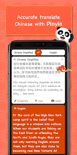 Chinese Dictionary - Hanzii android2mod screenshots 6