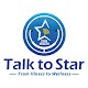 Talk To Star Windowsでダウンロード