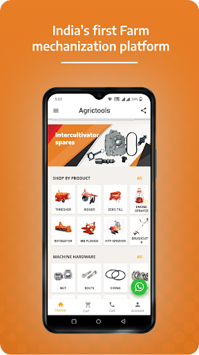 Agrictools Screen 3