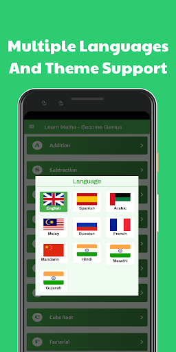 Learn Maths - Become Genius