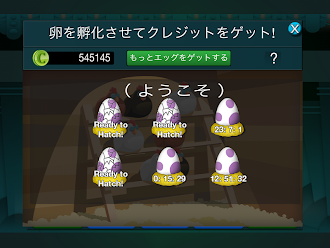 Game screenshot ビデオポーカー ゲーム日本語！オンライン apk download