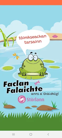 Faclan Falaichte - Screenshot 1