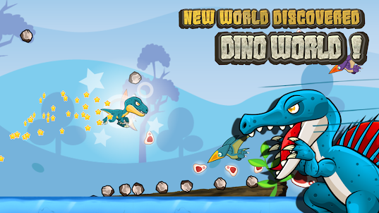 Dino Run Fun: ไดโนเสาร์ วิ่ง ๆ