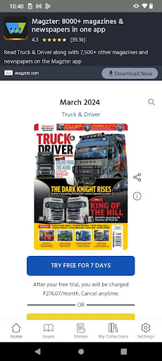Android application Truck & Driver screenshort