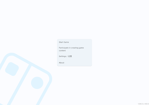 Android application Find Up! screenshort
