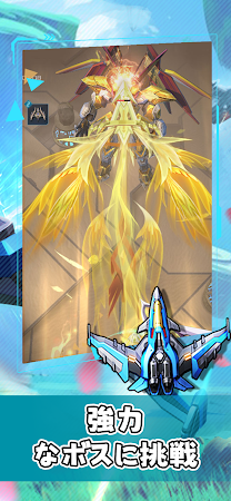 Game screenshot Star Force hack