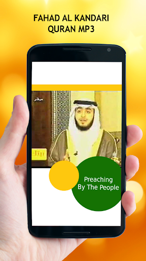 Fahad Al Kandari Quran MP3