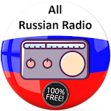 Russian Radio All FM in One icon