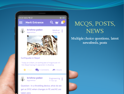 Merit Entrance-Empowering Stud