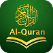 Al Quran - Tajwid & Translate - Androidアプリ