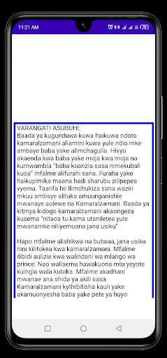App preview