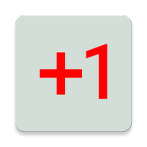 Super Fast Counter logo