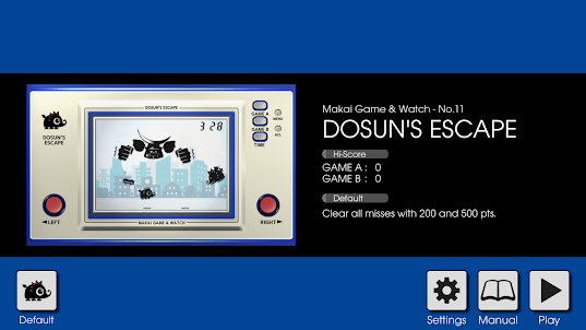 LCD GAME - DOSUN'S ESCAPE