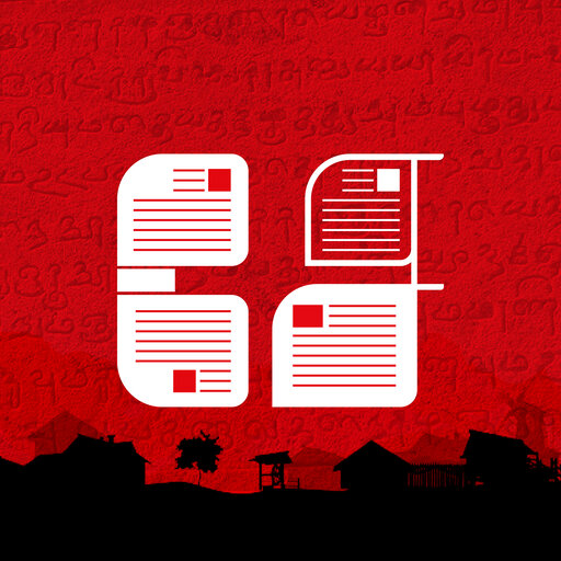 Oor Sethi - Local Tamil News Download on Windows