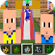 ipin friend upin for MCPE - Androidアプリ