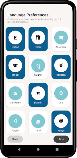 InNews-Latest & Breaking News Screen 2