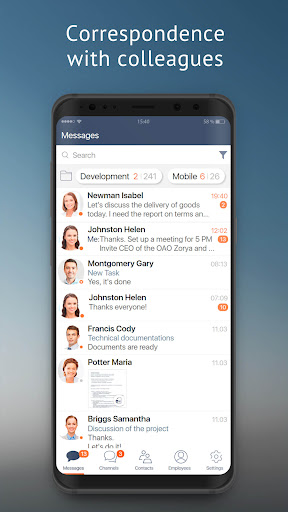 Android application Saby Lite screenshort