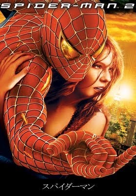 スパイダーマン ２ Movies On Google Play