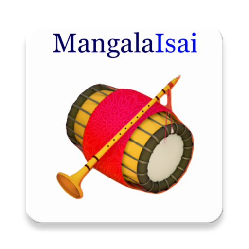 Mangala Isai : Nadhaswaram Melam Scarica su Windows