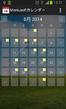 Moniusoft カレンダーのおすすめ画像4