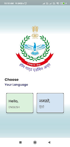 HgAdmin Screenshot 2 - AppWisp.com